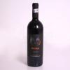 VIN ROSU MIGALA CUVEE 25-1